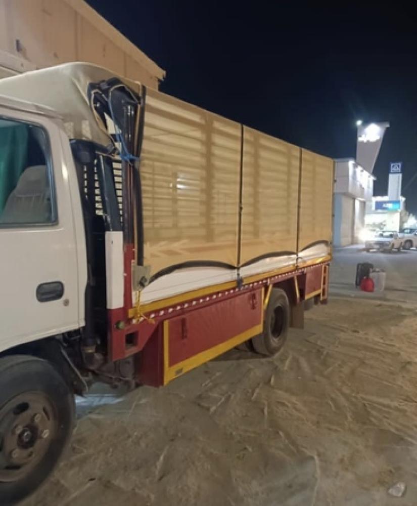 شراع دينة شبك