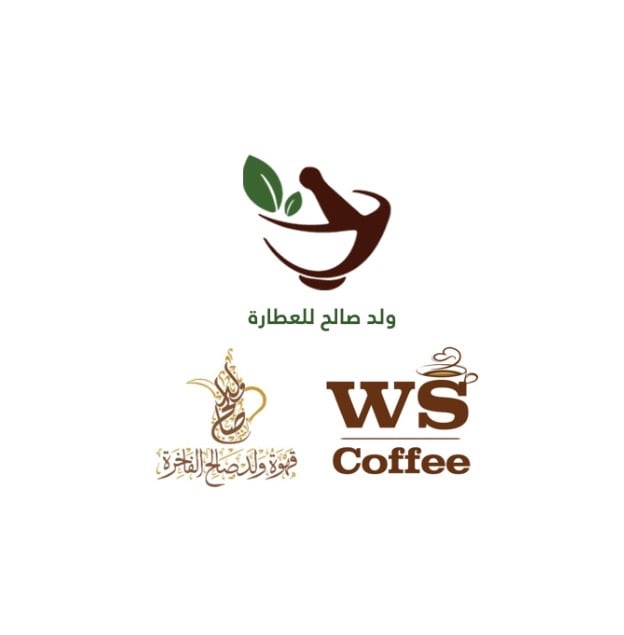 store avatar