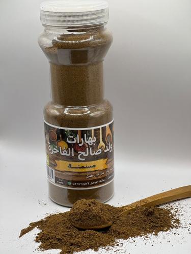 بهارات مسمنة