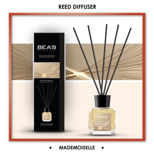 موزع عطري مادموزيل
