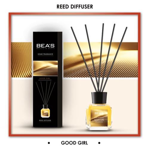 موزع عطري جود جيرل