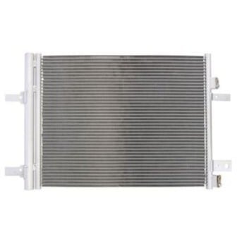 رديتر مكيف اكسبرت