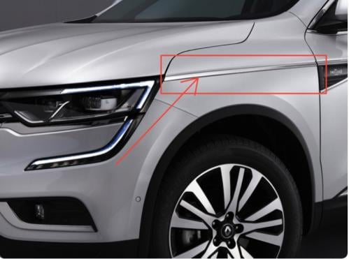 نيكل رفرف كوليوس يسار  كوليوس 2017-2023