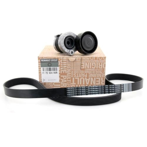 طقم سير خارجي اصلي وكالة اكسبريس 2024