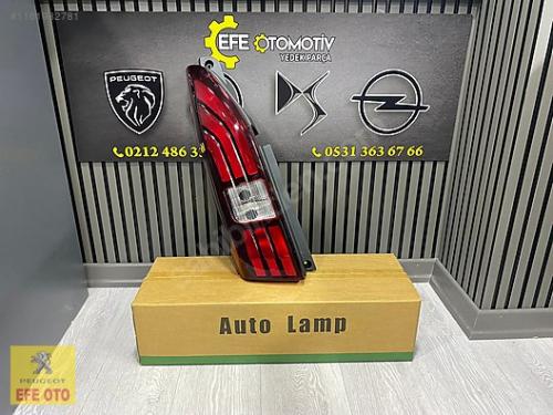 اسطب خلفي يسار  رافتر 2020