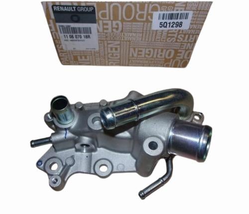 كوع موية كامل فيلونس اصلي