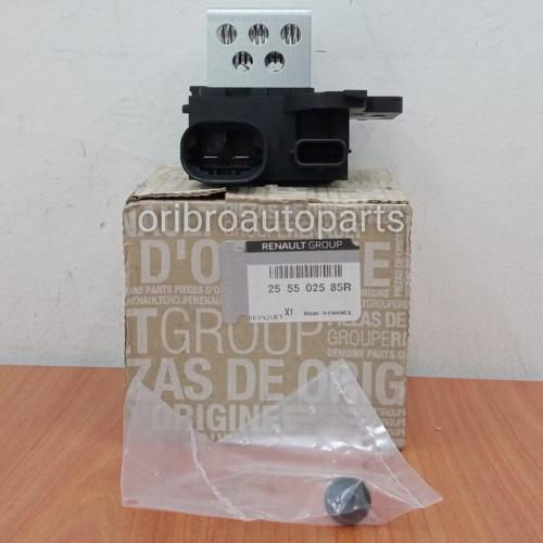 كتاوت مروحة اصلي وكالة دوكار داستر 2016-2022