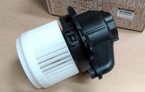 مروحة مكيف داخلية اصلي وكالة