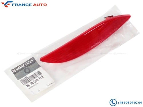 عاكس صدام خلفي يمين اصلي فيلونس 2011-2016