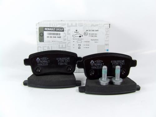 قماش خلفي كهرباء اصلي