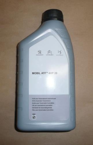 زيت جيربكس 301 اصلي لتر