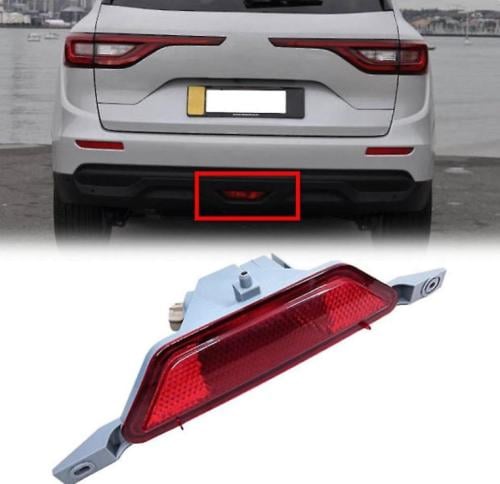 لمبة ضباب كوليوس  كوليوس 2017-2023