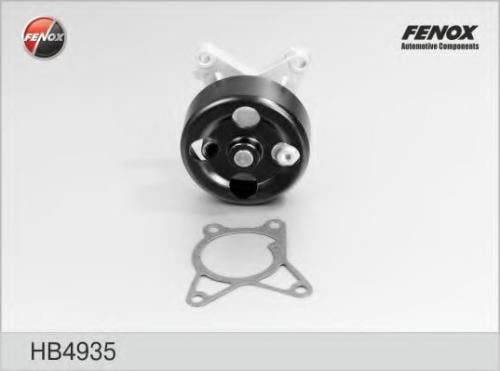 طرمبة موية تجاري اوروبي