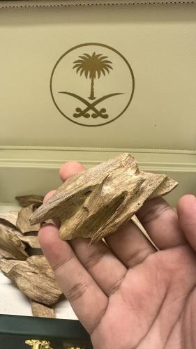 إرياني سوبر مرتفع