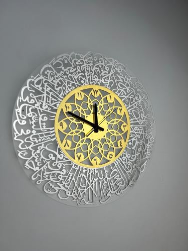 ساعة جدارية اكرليك بنقش آية الكرسي