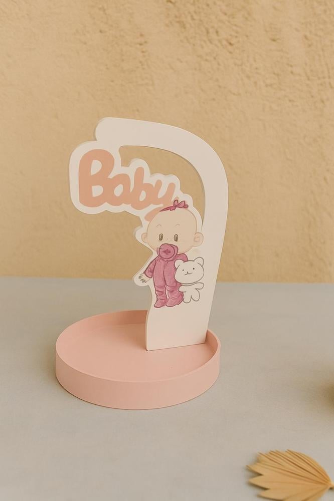 حامل توزيعات مواليد