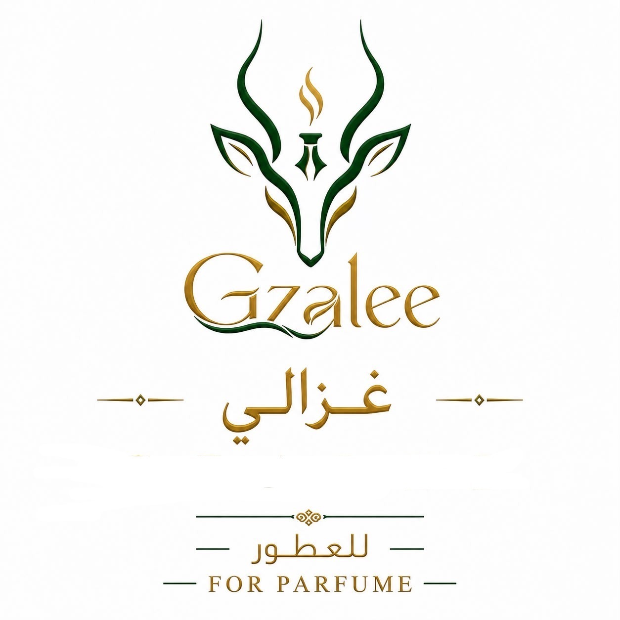 غزالي