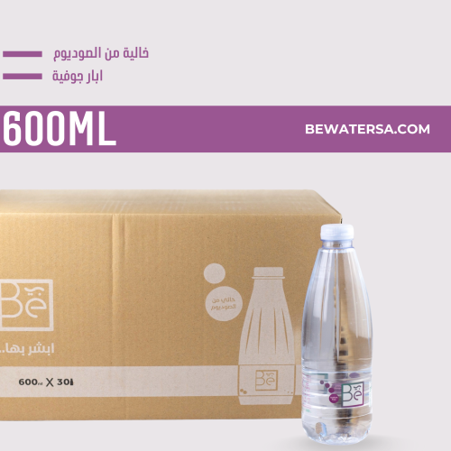 مياه بي٦٠٠ مل