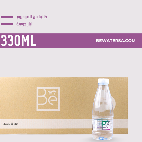 مياه بي ٣٣٠ مل