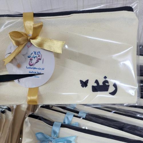 حافظة أقلام أو مكياج