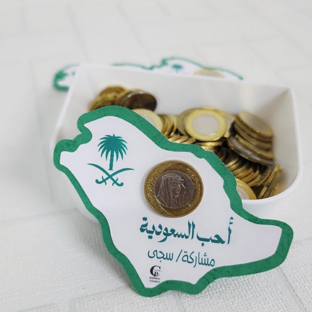 توزيعات الخريطة مع عملة معدنية