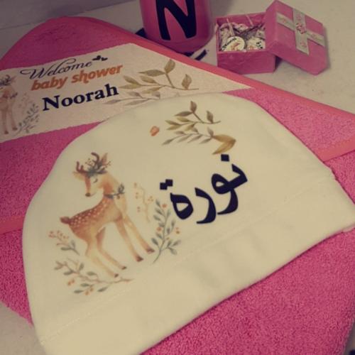 اغراض المولود بتصميم الغزال