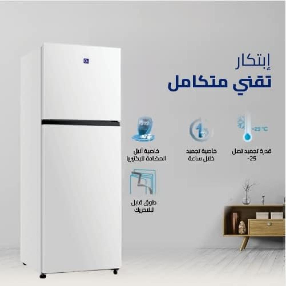 ثلاجه اوتو بابين 248 لتر 8.8 قدم  أبيض | OBD-248W
