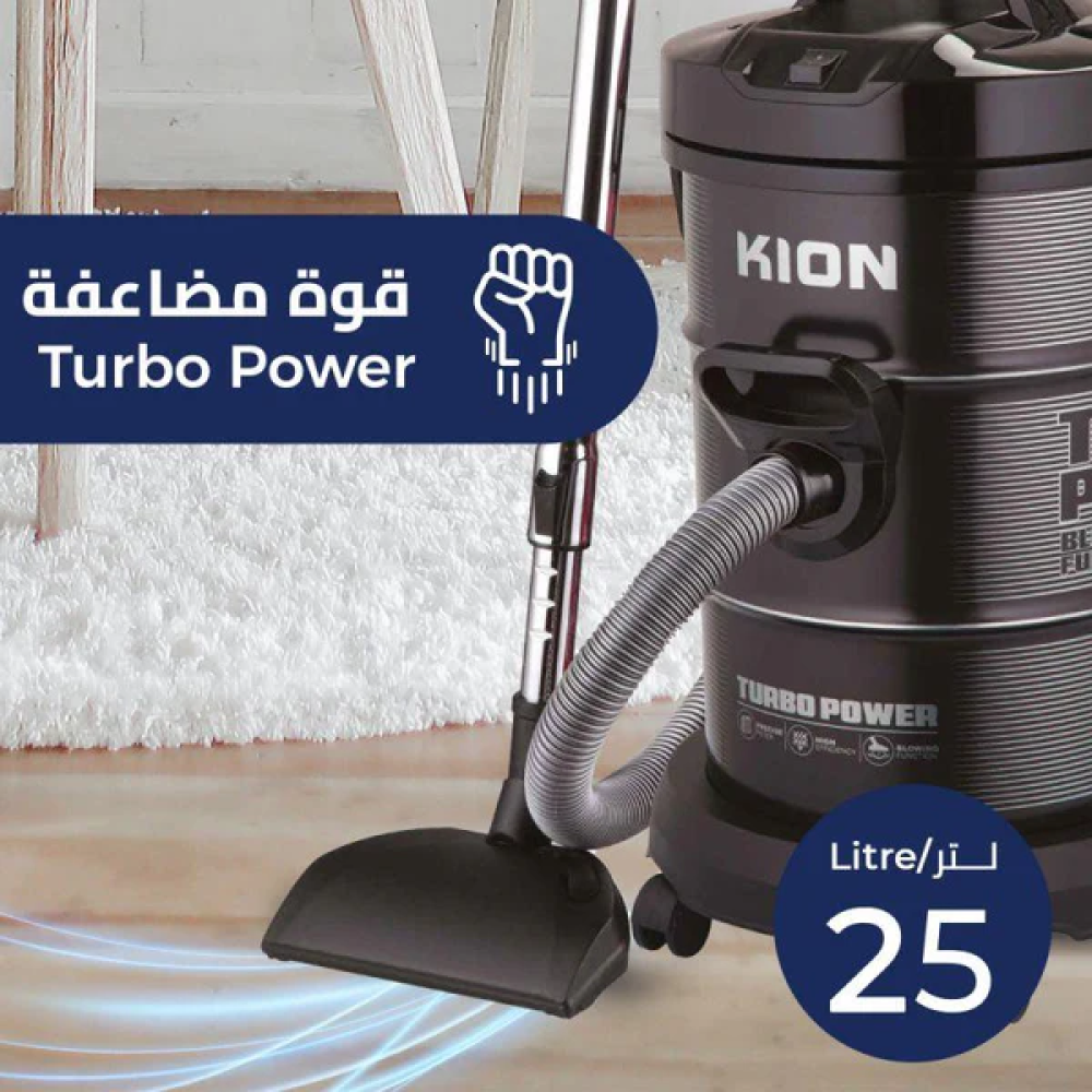 مكنسة كهربائية كيون برميل 25 لتر 2200 واط صناعة تركية | OR-DVC623
