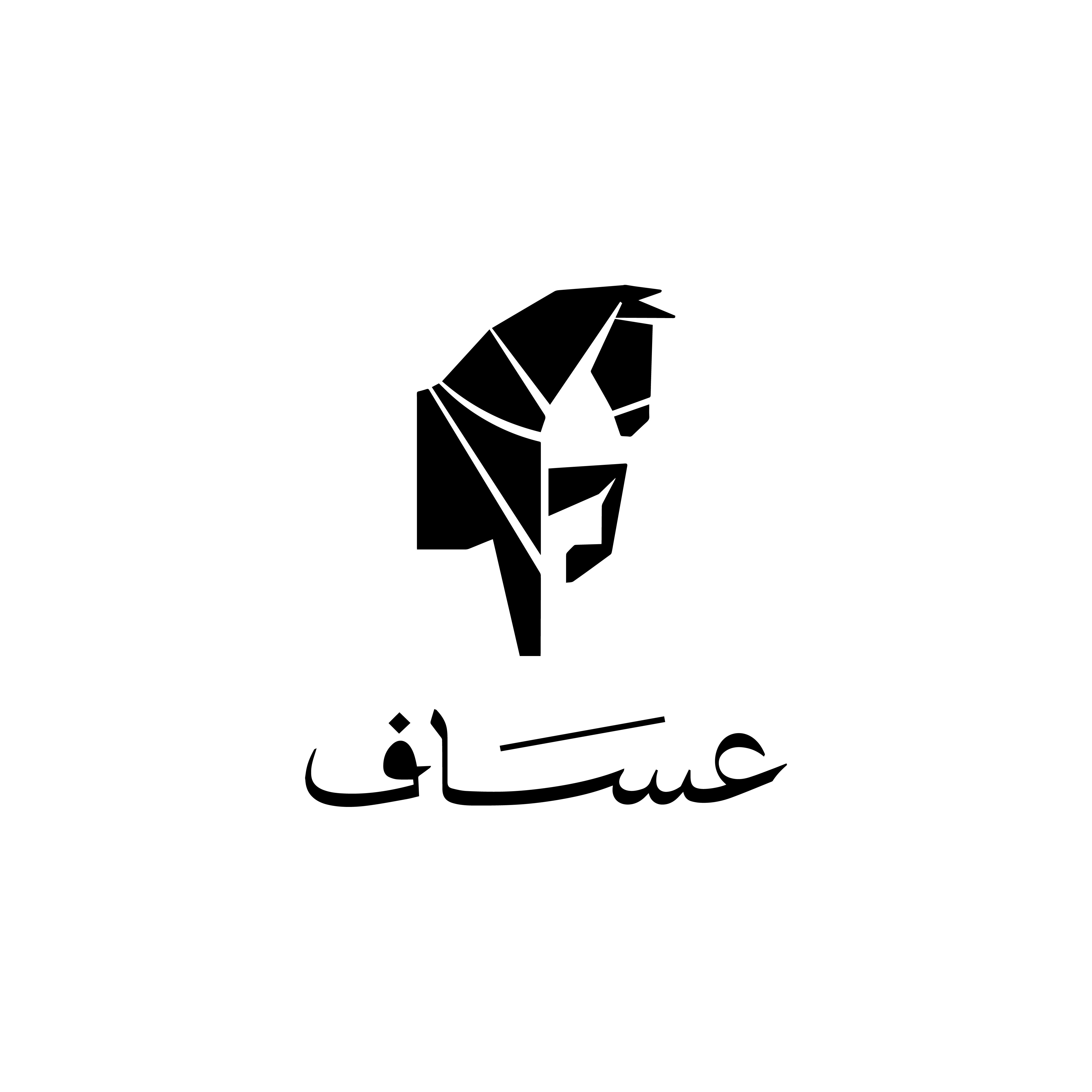 عطور عساف - ASSAF