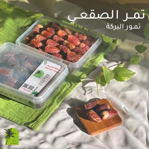 صقعي