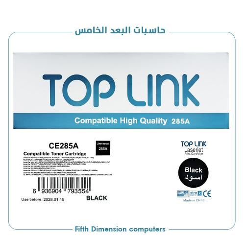 حبر بديل ماركة توب لنك متوافق مع طابعات اتش بي TOP...