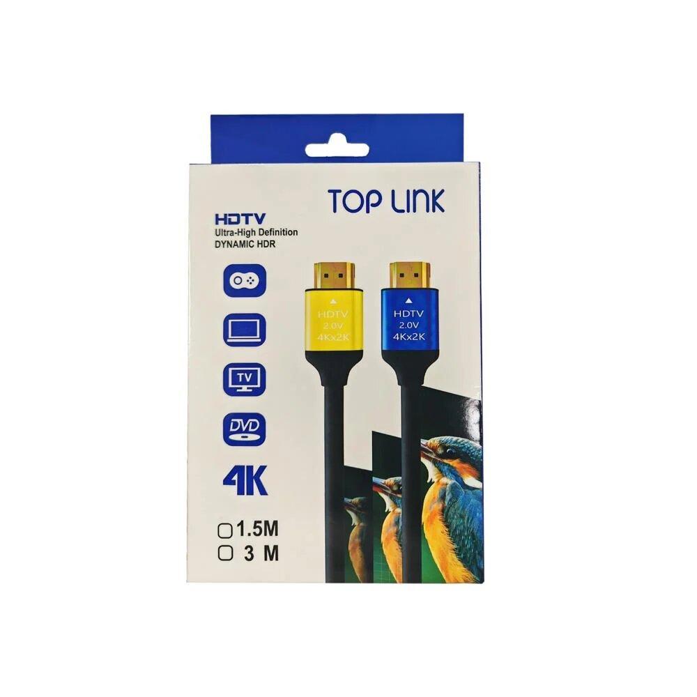 كيبل اتش دي فوركي توب لنك 1.5 متر CABELTOPLINK1.5M4 KHDTO HD