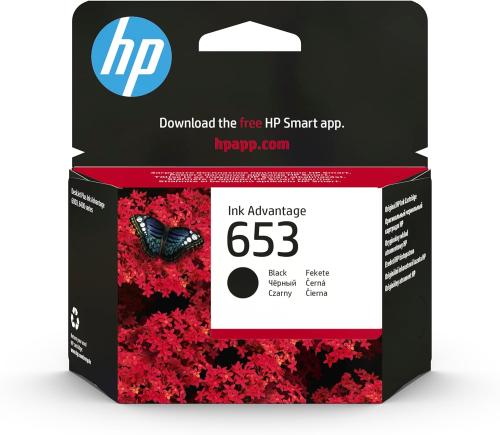 حبر طابعة اتش بي اسود 653 (HP 653 (3Ym75Ae