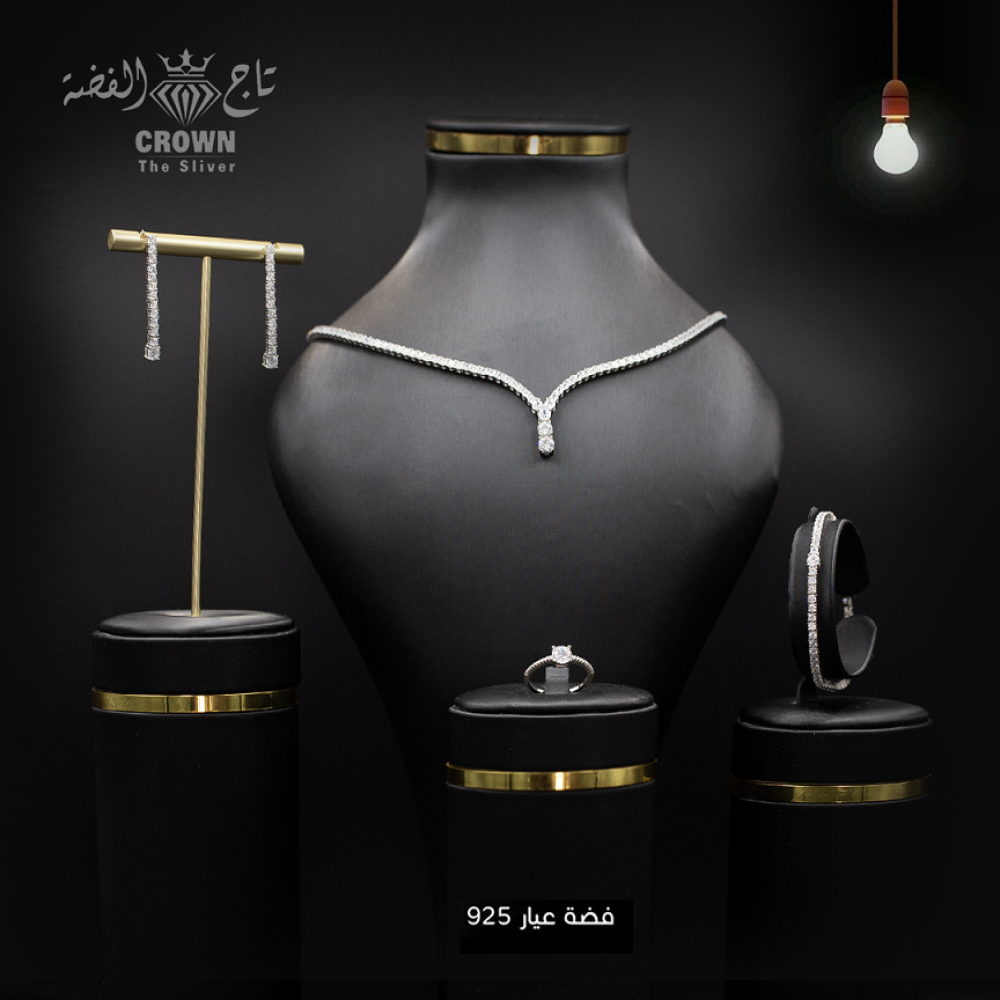نص طقم مناسبات ناعم فضة 925