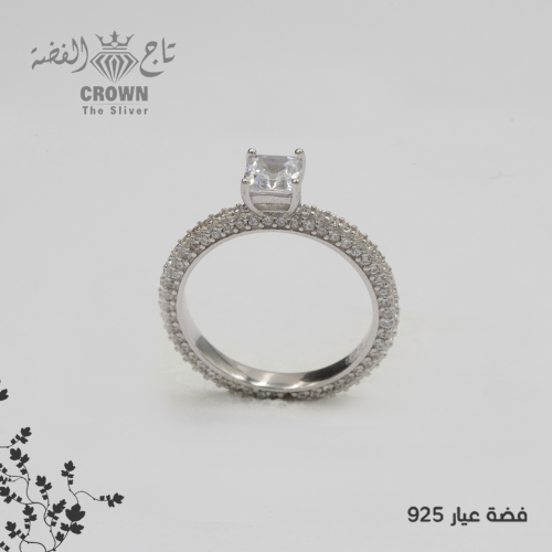 خاتم نسائي فضة 925