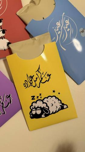 اظرف قهوة 2