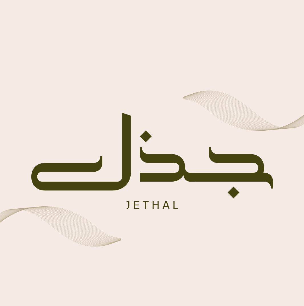 store avatar