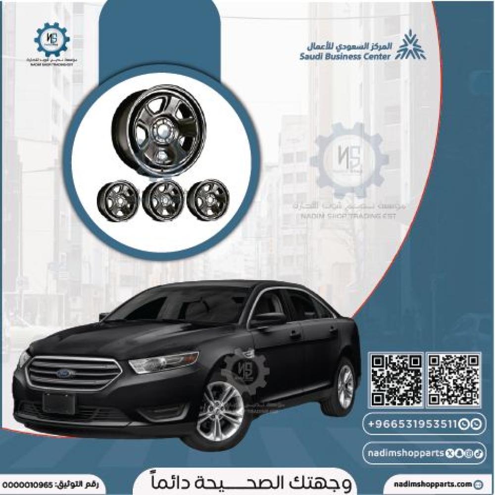 طقم جنوط تورس بوليسي 2010-2019 تجاري مقاس 18
