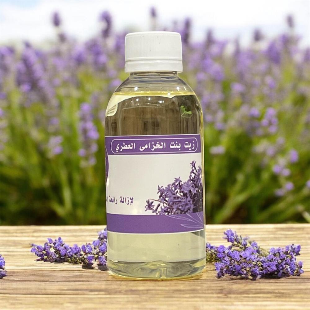 زيت عطري للجسم