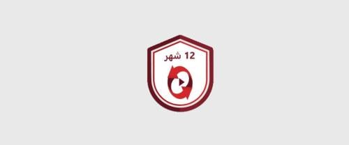 اشتراك Eliaa pro - لمدة 12 شهر