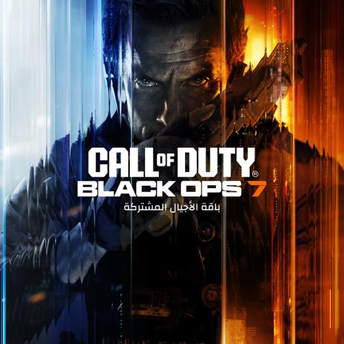 بلاك اوبس 7 سوني 5 طلب مسبق