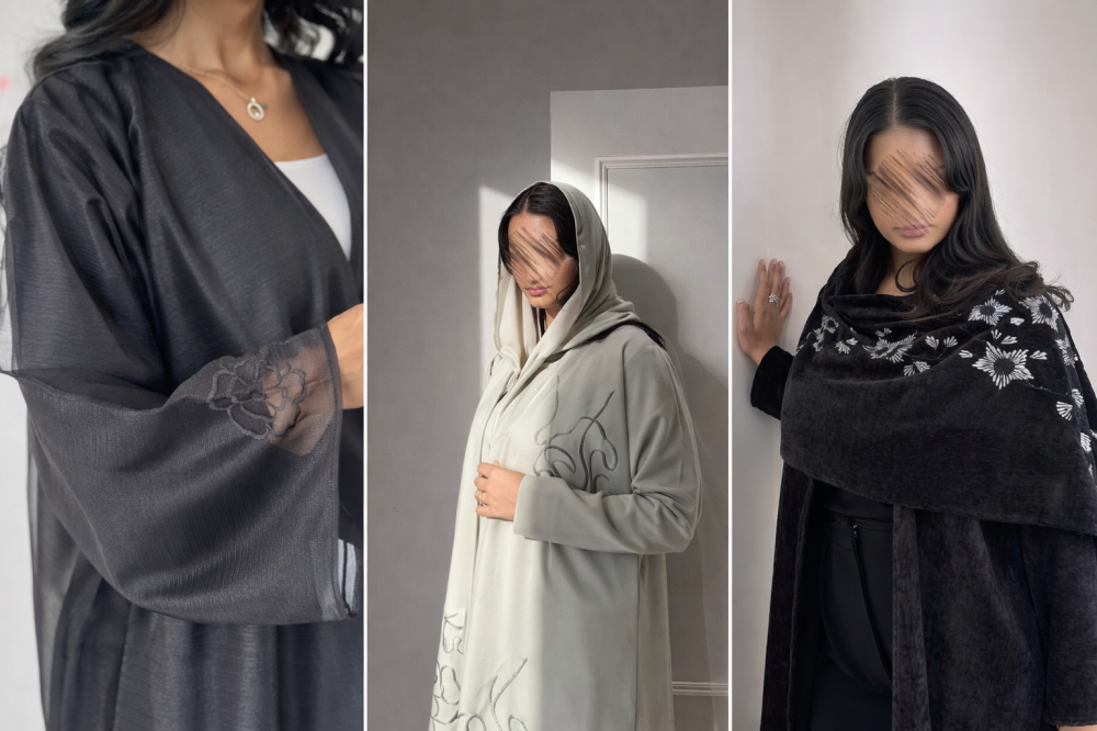 عبايات مناسبات