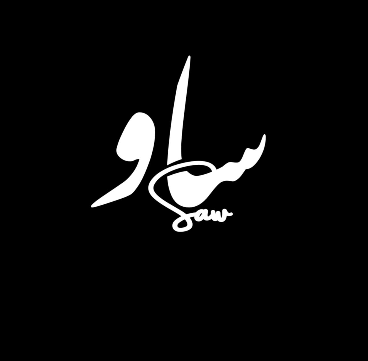 store avatar