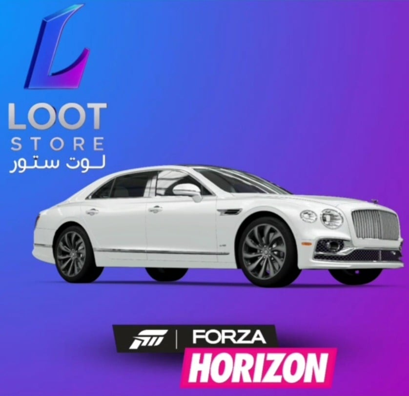 بنتلي 2021