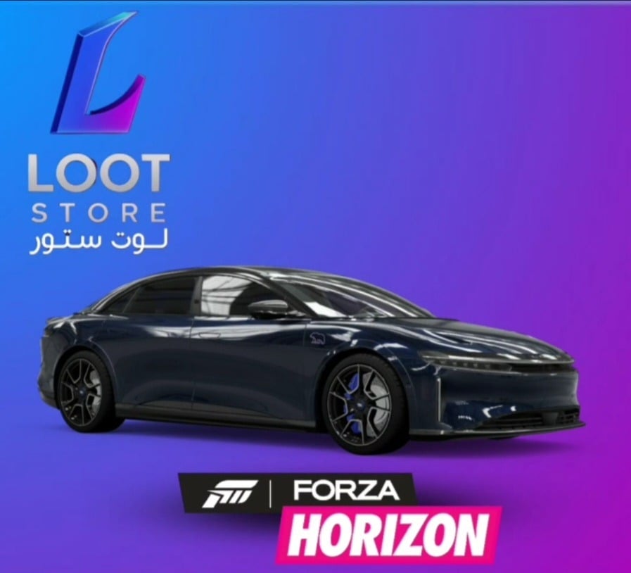 لوسيد 2023
