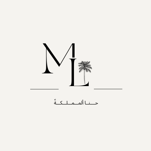 حناء المملكة