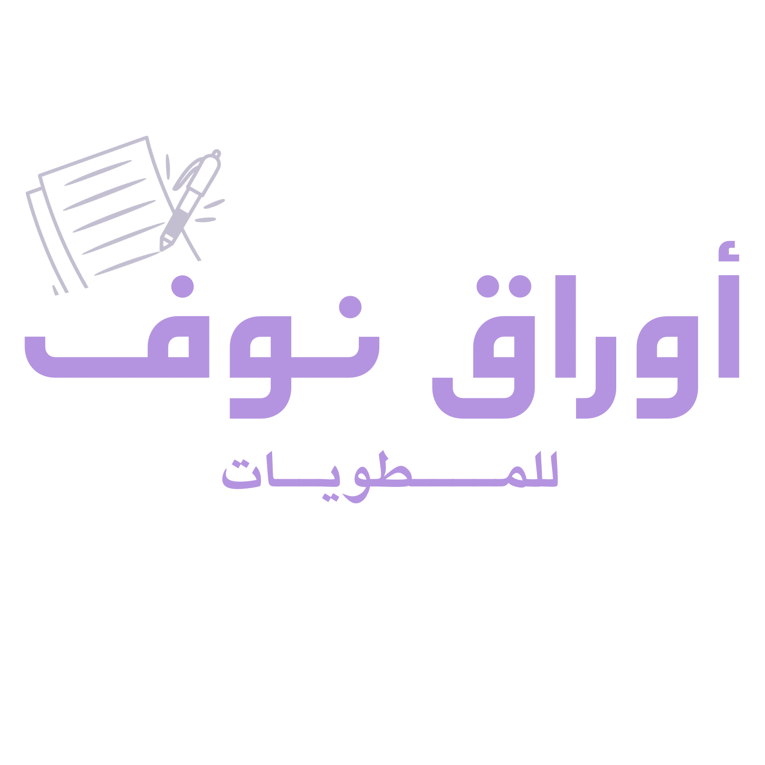 store avatar