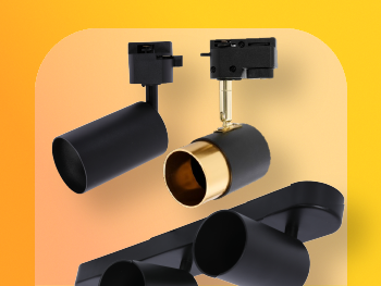 مسارات الاضاءة (تراك لايت)