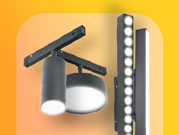 انارة المسار المغناطيسي