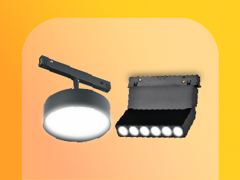 انارات متحركة مغناطيسية